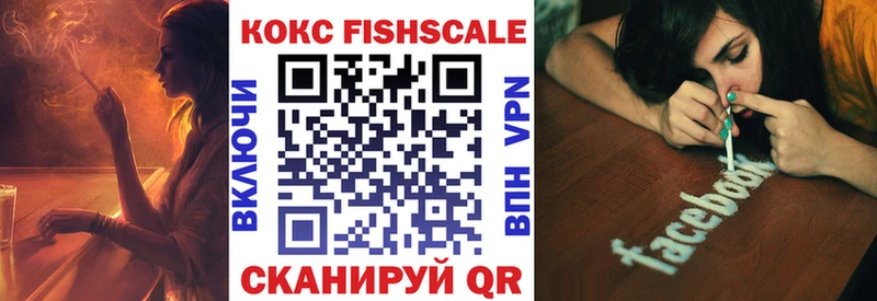 Кокаин 98%  Новоржев 