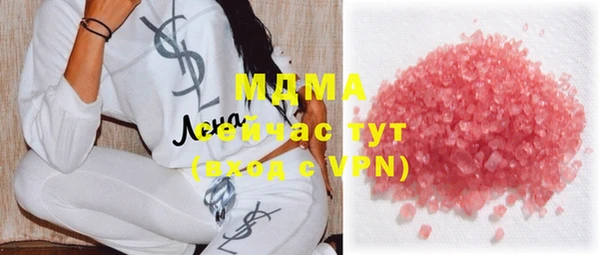 винт Верхнеуральск