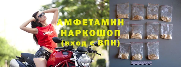 a pvp Верея