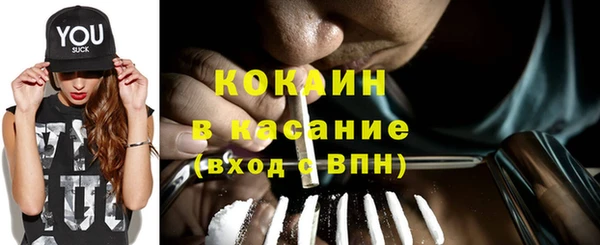 винт Верхнеуральск