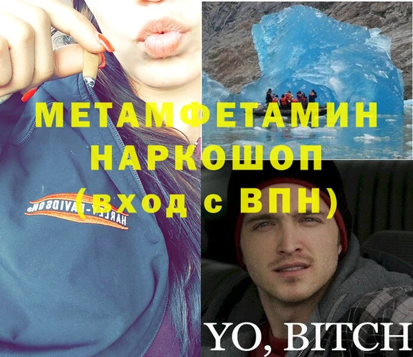 a pvp Верея