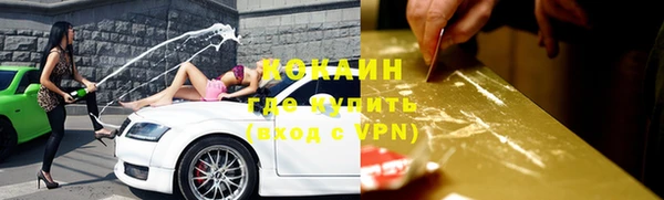 винт Верхнеуральск