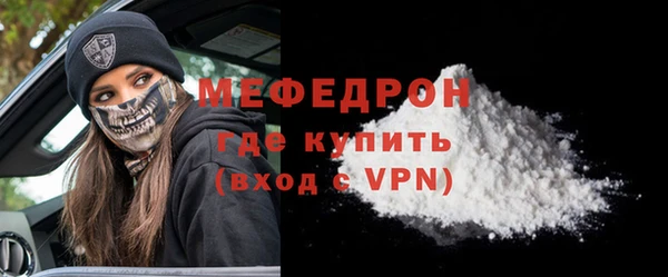 a pvp Верея