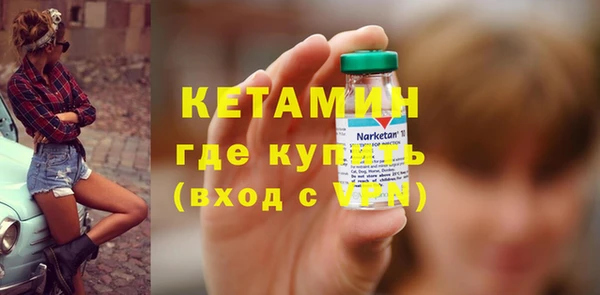 a pvp Верея