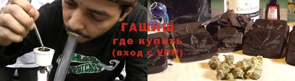 a pvp Верея