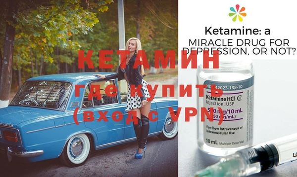 винт Верхнеуральск