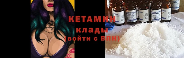 винт Верхнеуральск