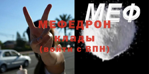 a pvp Верея