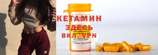 индика Верхний Тагил