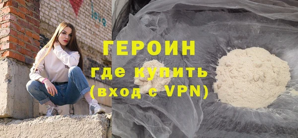 индика Верхний Тагил