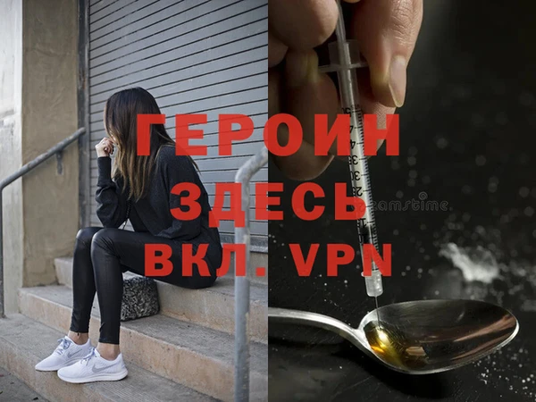 a pvp Верея