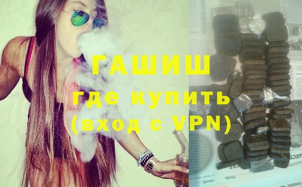 индика Верхний Тагил