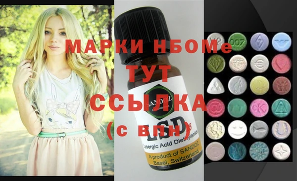 a pvp Верея