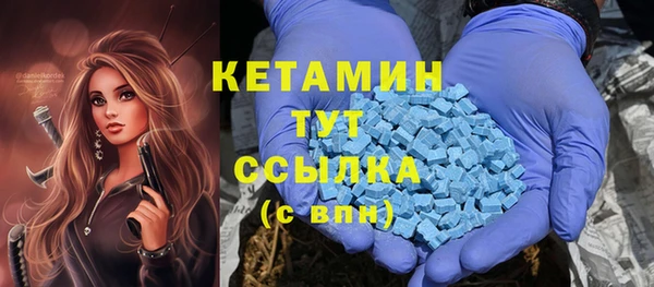 винт Верхнеуральск
