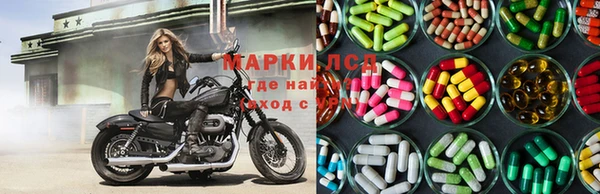 a pvp Верея