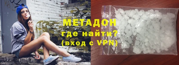 винт Верхнеуральск