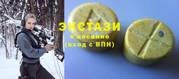 a pvp Верея