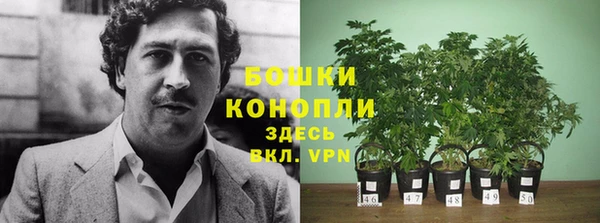 винт Верхнеуральск
