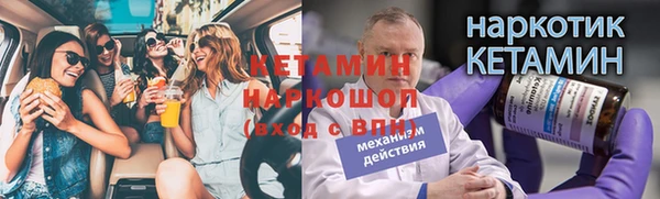 a pvp Верея
